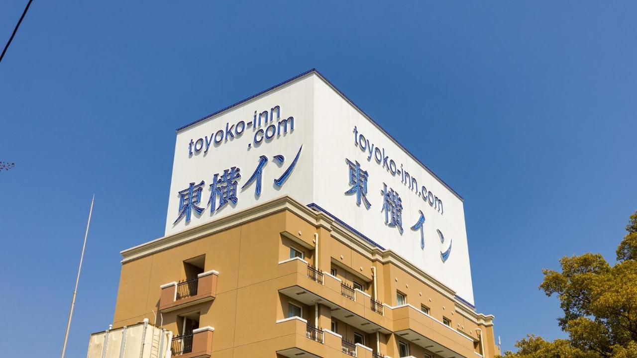 Toyoko Inn Atami Ekimae Екстер'єр фото